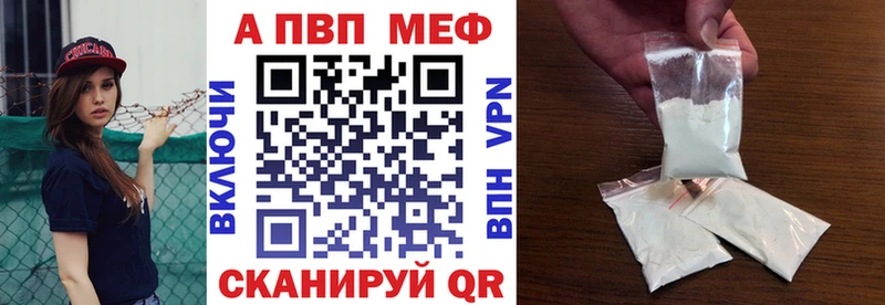 Где купить наркоту Новомосковск Канабис  КОКАИН  Амфетамин  Гашиш 