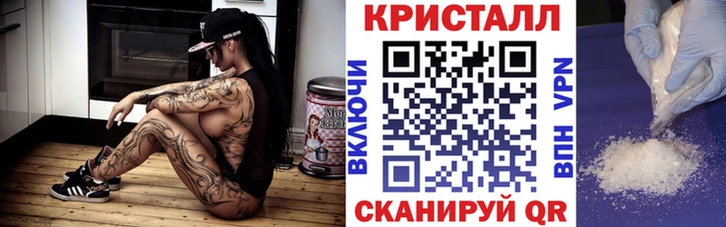 Amphetamine Premium  купить  сайты  Новомосковск 