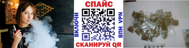 OMG сайт  Новомосковск  Бутират GHB 