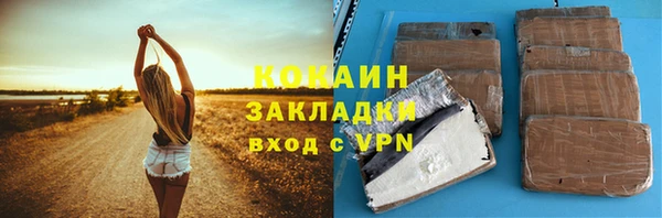 дмт Баксан