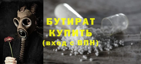 дмт Баксан