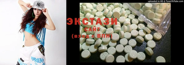 герыч Богданович