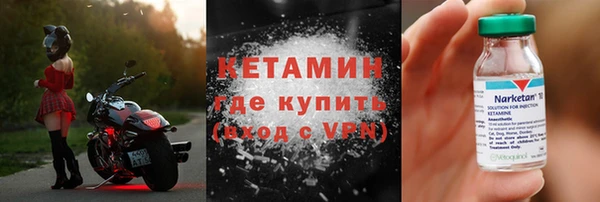 герыч Богданович