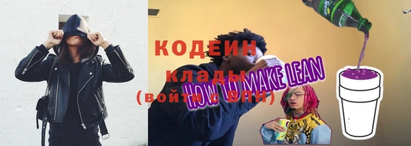 герыч Богданович