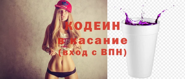 дмт Баксан