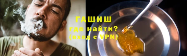 дмт Баксан