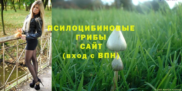 герыч Богданович