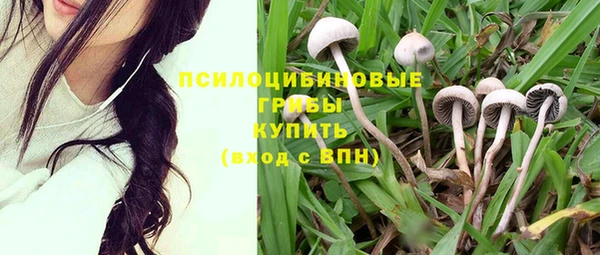 мефедрон Балабаново