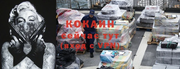 герыч Богданович