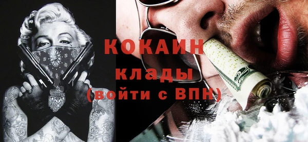 герыч Богданович