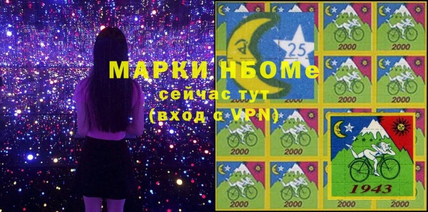 дмт Баксан