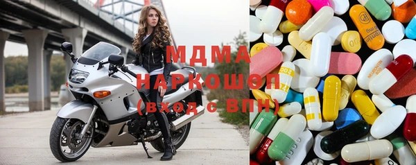 герыч Богданович