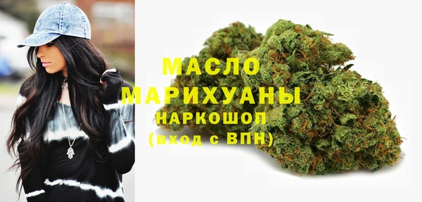 дмт Баксан