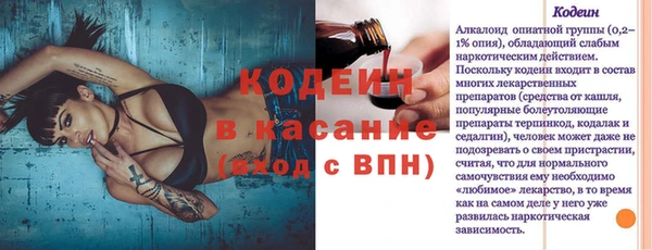 дмт Баксан