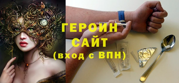 прущий лед Богородск