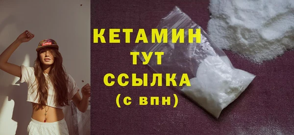 герыч Богданович