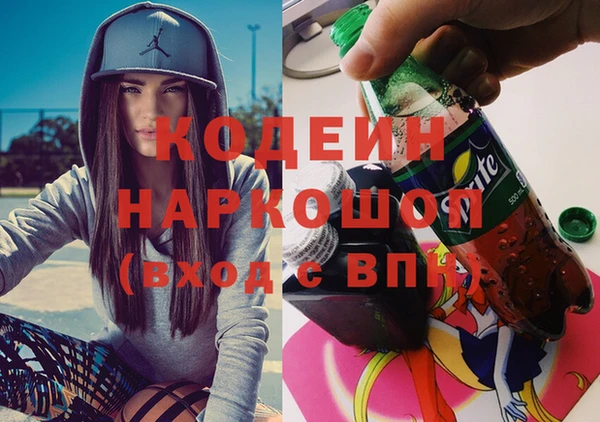прущий лед Богородск