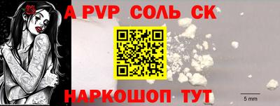 тгк Тверь