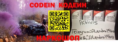 тгк Тверь