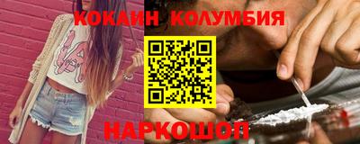 мефедрон VHQ Тара