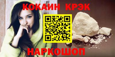 мефедрон VHQ Тара