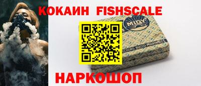 Альфа ПВП Татарск