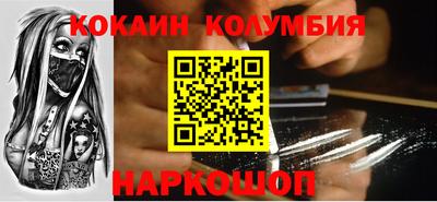 мефедрон VHQ Тара
