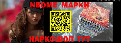 spice Тула