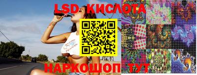 тгк Тверь
