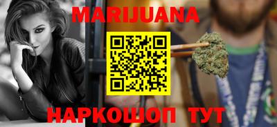 мефедрон VHQ Тара