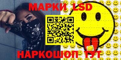 мефедрон VHQ Тара