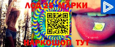 мефедрон VHQ Тара