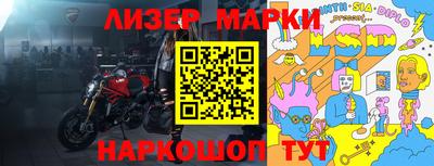 Альфа ПВП Татарск