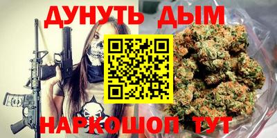 мефедрон VHQ Тара