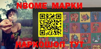 мефедрон VHQ Тара