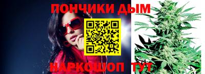 Альфа ПВП Татарск