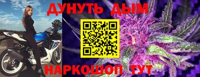 тгк Тверь
