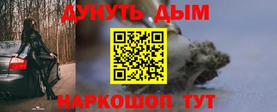 Альфа ПВП Татарск