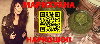 мефедрон VHQ Тара