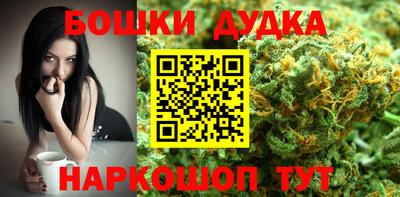 мефедрон VHQ Тара