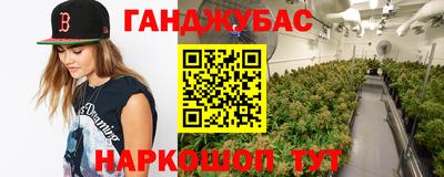 Альфа ПВП Татарск