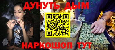 тгк Тверь