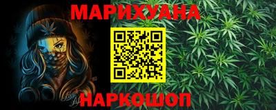 мефедрон VHQ Тара