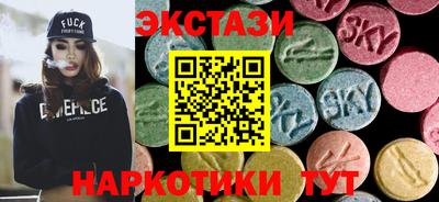 тгк Тверь