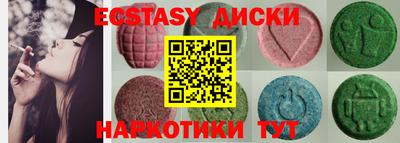 мефедрон VHQ Тара