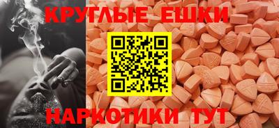 тгк Тверь