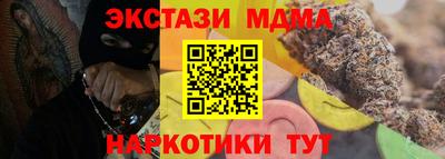 тгк Тверь