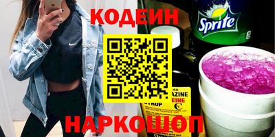 Альфа ПВП Татарск