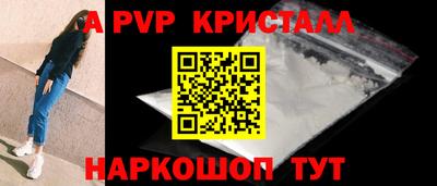 тгк Тверь