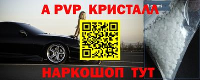 тгк Тверь